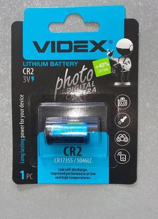 Батарейка литиевая CR2 Videx Lithium 3V