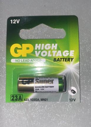Батарейка GP Super Alkaline A23 (MN21)