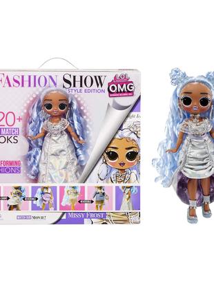 Ігровий набір з лялькою L.O.L. SURPRISE! серії "O.M.G. Fashion...
