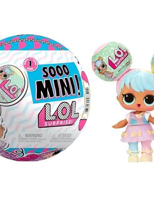L.O.L. Surprise! Sooo Mini with Collectible Doll Крихітки ЛОЛ Сюр