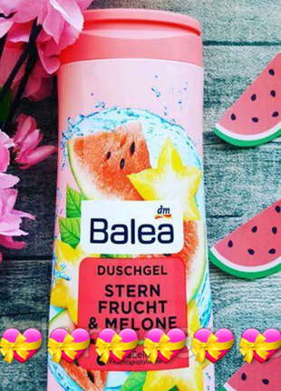 Balea Duschgel Sternfrucht & Melone гель для душа