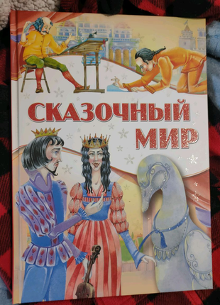 Книги новые