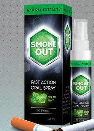 Smoke Out - Спрей для полости рта от курения (Смок Аут)-30ml