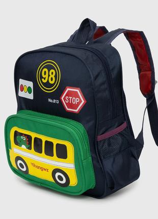 Рюкзак для хлопчика 813 Синій (2000990304391A)