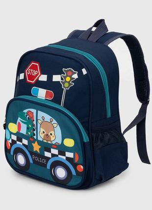 Рюкзак для хлопчика 938 Темно-синій (2000990304407A)