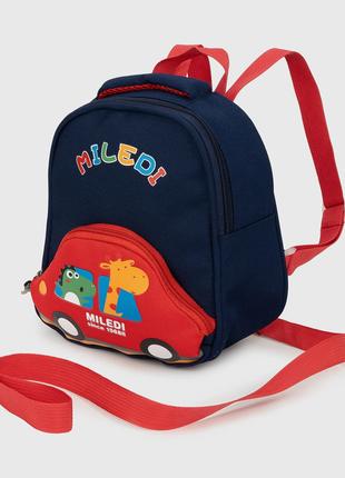 Рюкзак для хлопчика 2189 Синій (2000990304247A)