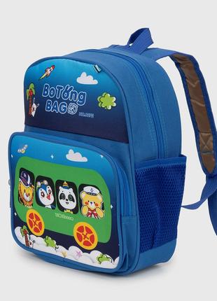 Рюкзак для хлопчика 8072 Синій (2000990304216A)