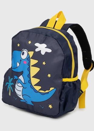 Рюкзак для хлопчика 2023 Блакитний (2000990304148A)