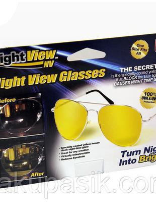 Водительские очки, поляризационные ночного видения (авиатор)