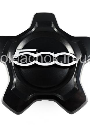Колпачок на диски Fiat 500x 735626312 черный (140мм)