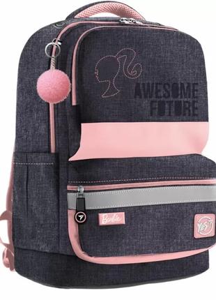 Рюкзак шкільний для дівчинки YES 558794 Сіро-рожевий (20009900...