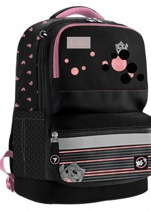 Рюкзак для дівчинки YES 558217 Чорний (2000990027030A)