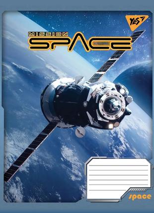 Набір зошитів YES 766335 Space 18 аркушів 25 шт Клітинка (2000...