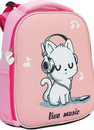 Рюкзак каркасний для дівчинки Папірус CF86201 Рожевий (2000989...