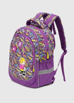 Рюкзак для початкової школи Kite K22-700M Фіолетовий (40632760...