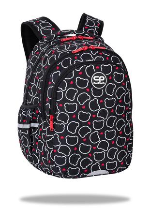 Рюкзак для початкової школи Cool Pack F048709 Черный (20009898...