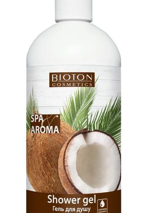 Гель для душу з кокосовою олією Spa-догляд за тілом BIOTON ТМ ...