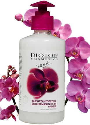 Мило косметичне для інтимної гігієни з молочною кислотою-орхид...