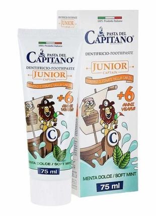 Pasta Del Capitano зубна паста Junior Soft Mint 6+ 75 мл (8002...