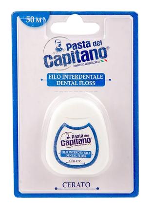 Pasta Del Capitano Dentifricio зубна нитка 50 м (8002140033803A)