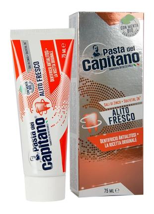 Pasta Del Capitano зубна паста Alito Fresco 75 мл (80021400392...