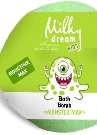 Бомба для ванн "Монстрик Max" Milky Dream 301728 Різнокольоров...