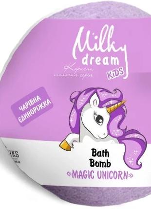 Бомба для ванн "Чарівна Єдиноріжка" Milky Dream 301735 Різноко...