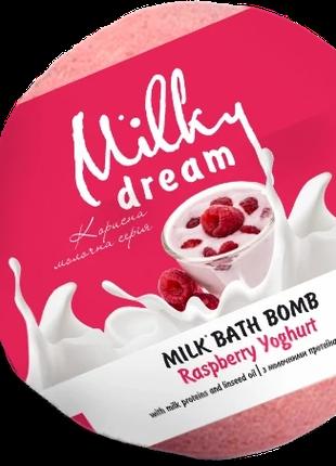 Бомба для ванн «молочна, Малиновий йогурт» 300622 (4820205300622)