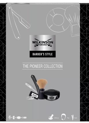 Набір для гоління WS Barber's Style Pionee W302264400 (4027800...