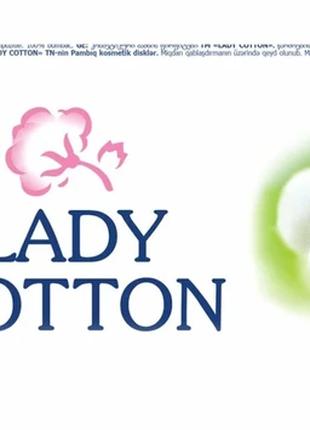 Диски ватні косметичнi Lady Cotton 41103230 100+20 шт. (474424...