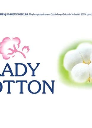Диски ватні косметичнi Lady Cotton 41103030 80+20 шт. (4744246...