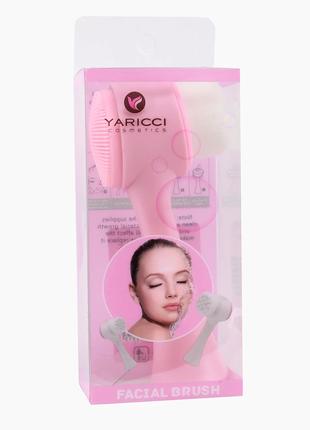 Щітка масажер для обличчя YRC-156 Рожевий (2000989526520A)