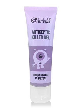 Антисептик для рук KILLER GEL Ягода (4823083018771)