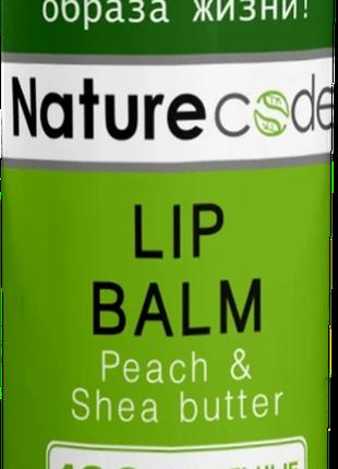 Nature Code Бальзам для губ "Peach & Shea butter" 300936 (4820...