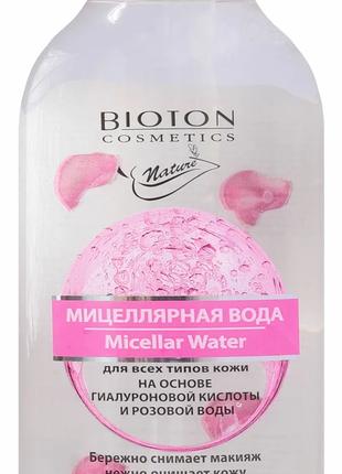 Міцелярна вода для всіх типів шкіри, BIOTON 300 мл (4820026152...