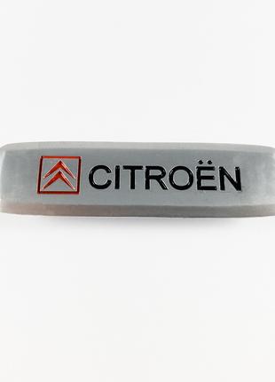 Логотип/эмблема Citroen для автомобильных ковриков