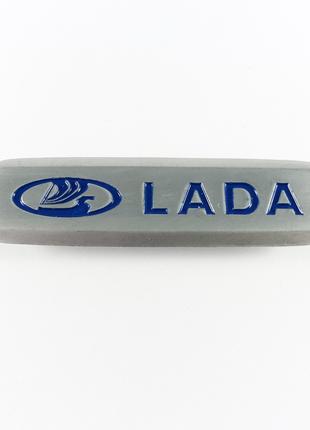 Логотип/эмблема Lada для автомобильных ковриков