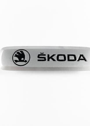 Логотип/эмблема Skoda для автомобильных ковриков