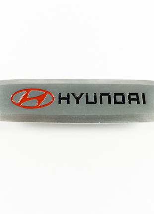 Логотип/эмблема Hyundai для автомобильных ковриков