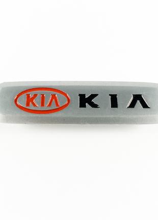 Логотип/эмблема KIA для автомобильных ковриков
