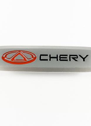 Логотип/эмблема Chery для автомобильных ковриков