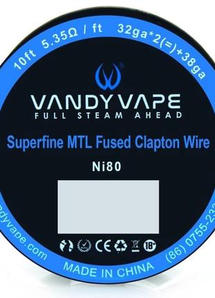 Катушка спирали Vandyvape Superfine MTL Fused Clapton Ni80 Wire