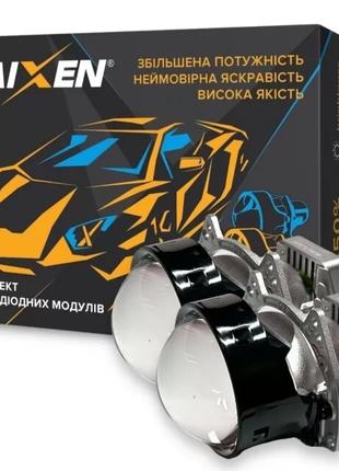 Автомобільні Bi-led лінзи 3.0 дюйми KAIXEN x2