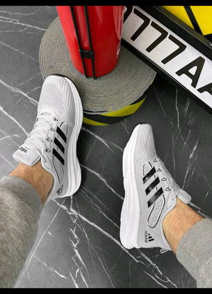 Кроссовки adidas ronin grey  ДЛ9542(K6 8 - 01)