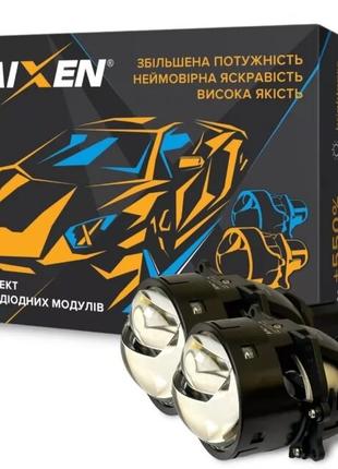 Автомобільні Bi-led лінзи Kaixen X6 3 Black King Kong