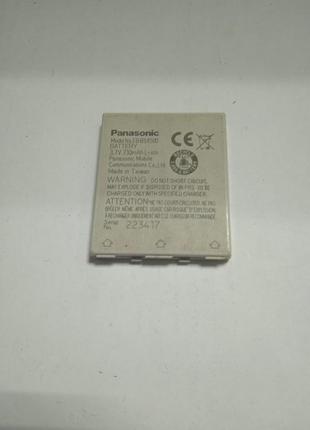 Аккумулятор  для телефона Panasonic EB-X500Asuu