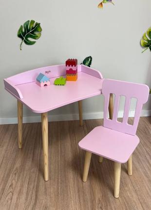 Детский розовый столик и стульчик решетка с круглыми ножками, ...