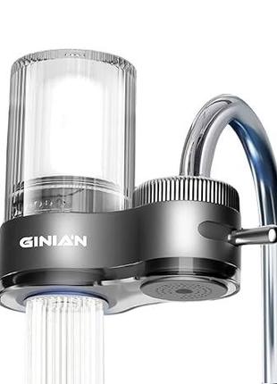 Ginian Фільтр для очищення води, очищена вода на кран (змішувач)