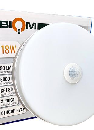 LED светильник накладной с ИК датчиком движения Biom 18W 5000К...