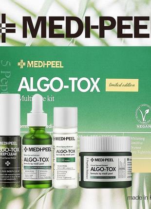 Набор восстанавливающий Medi-Peel Algo-Tox Multi Care Kit